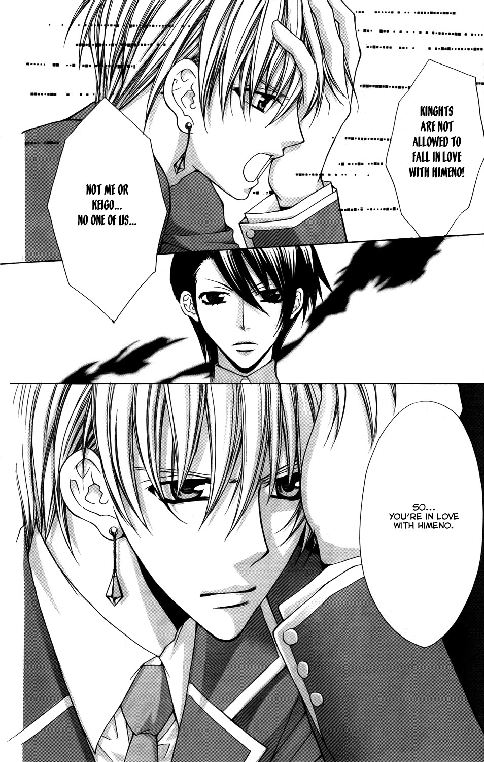 Heart no Diamond Chapter 10 24